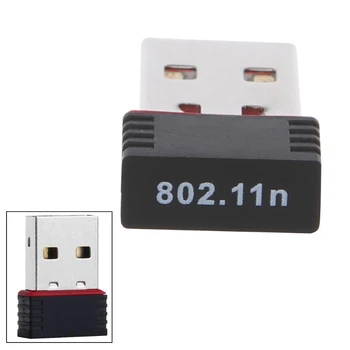 150 Mbps с USB 2.0 WiFi безжичен адаптер Mini LAN Card, 802.11 ngb MT7601