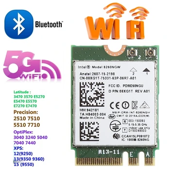 2022 Новата карта WiFi 867 Mbps 8260NGW Двухдиапазонная Безжична Мрежова карта Wi-Fi 802.11 ac BT-Съвместима карта Wi-Fi 4.2 за Dell