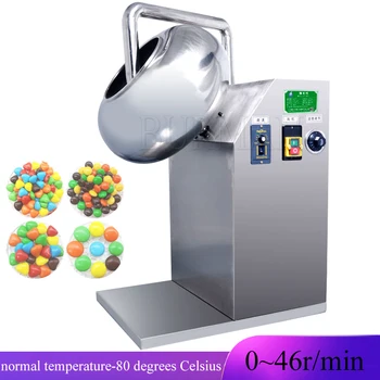 2023 Електрическа машина за нанасяне на покритие върху бонбони от орех, бадеми, царевица за пуканки и фъстъчено захар