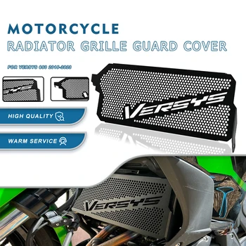 2023 Защита на Радиатора Мотоциклет Защитна Решетка на Грил Капак За Kawasaki Versys 650 VERSYS650 2015-2023 2021 2022 2020 г. 2018 г. 2019