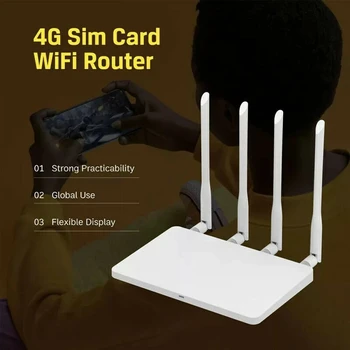 4G Рутер 1200 Mbps, LTE Безжична WiFi Двухдиапазонная SIM карта Вграден Модем CAT4 Точка за достъп до Интернет 4 Антена с висок коефициент на усилване
