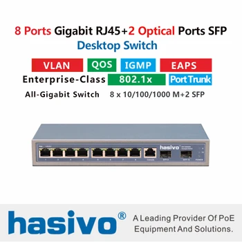 8-портов 10/100/1000 М Gigabit Ethernet превключвател с 8-пристанищен 1000 м Rj45 2-пристанищен 1000 МSFP-влакно