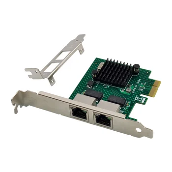 BCM5718 Гигабитная сървър мрежова карта PCI Express X1 двоен мрежов адаптер, съвместим с WOL PXE