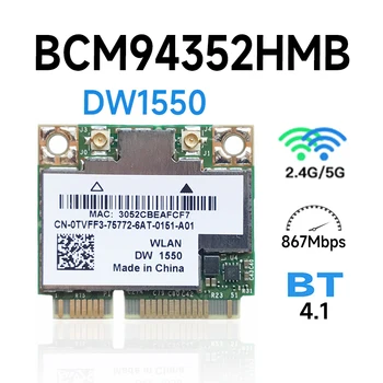 BCM94352HMB DW1550 BCM94352 802.11/ac 867 Mbps безжична карта Wi-Fi semi-mini PCI-E с Bluetooth Нова