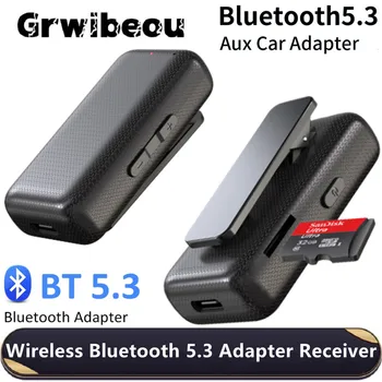Bluetooth Адаптер 5.3 Донгл 3,5 мм жак AUX Bluetooth адаптер за кола за жични слушалки Телевизор автомобилен високоговорител MP3-плейър аудиоприемник