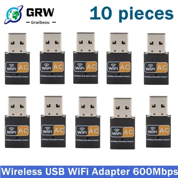 GRWIBEOU USB WiFi Адаптер 600 Mbit/s, wi Fi Ключ Мрежова карта на КОМПЮТЪРА двойна лента wifi Адаптер 5 Ghz Lan USB Ethernet Приемник AC Wi-Fi