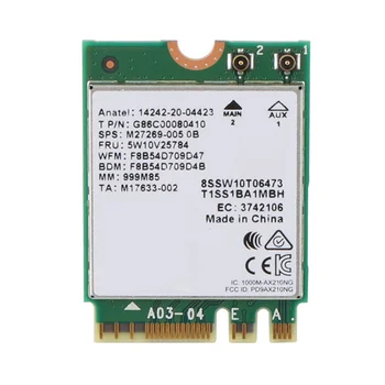 Intel AX210 802.11 AX Bluetooth 5.2 Безжичен Комбиниран Адаптер Wi-Fi/Bluetooth мрежова карта на Лаптопа Win10 11