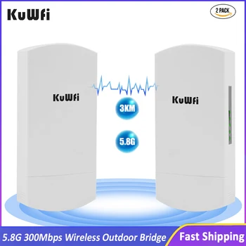 KuWFi 5,8 G 300 Mbps Безжичен Открит Мост CPE PTP 3 км Long Range c3*10/100 Mbps RJ-45 LAN Портове и конектори 12dBi Антена с висок коефициент на усилване 48 PoE