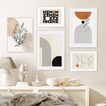 Абстрактни геометрични линии бежово плакати в стил бохо Платно живопис в Минималистичен модерен стенен арт принт Спалня, всекидневна декор естетически