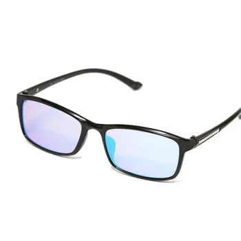 Адаптивни Очила За Дальтоников Мъжки Червено-зелени Очила За Далтонизъм Слабост на Цвят Лещи С двустранно Покритие Очила За шофиране Y04