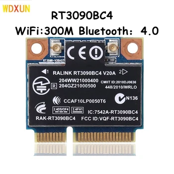 Безжична карта wi-Fi bluetooth 3,0 wlan mini pciexpress за hp rt3090bc4 probook 4520s директен доставка