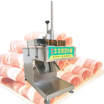 Електрическа машина за рязане на месо 220 В Напълно автоматична машина за нарязване на месото на кубчета Електрическа мелачка овощерезка