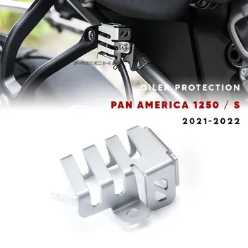 ЗА Pan America PAM AMERICA 1250 1250S Аксесоари PA1250 PA1250S 2021 2022 предпазител за Масленки Заден Спирачен Бачка