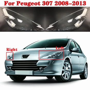 За Peugeot 307 2008-2013 Делото Пред Фаровете на Колата Лампа Фарове Капачка На Фенер Светещи Капачки за стъклени Капаци на Корпуса на Обектива