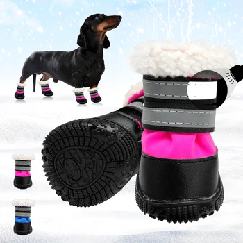 Зимни обувки за кучета, непромокаеми обувки, обувки за домашни любимци, чорапи за малки до средни кучета, нескользящая куче обувки, зимни обувки, отразяващи