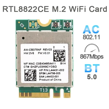 Използва мрежова карта M. 2 NGFF RTL8822CE WiFi Безжична WLAN Bluetooth 5.0 802.11 ac 867 Mbps wifi модул Компютърни аксесоари