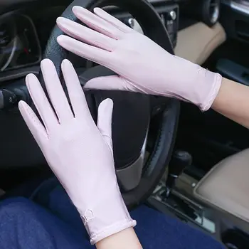 Модни слънчеви ръкавици за колоездене със защита от ултравиолетови лъчи, летни ръкавици от ледената коприна, тънки