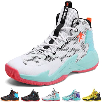Мъжки баскетболни обувки Градинска дишаща баскетболни обувки за Мъже, спортни обувки за баскетбол Маратонки 2023 Безплатна доставка