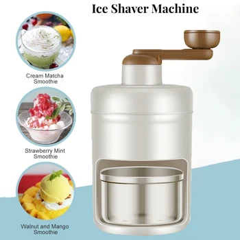 Портативна машина за ръчно бръснене лед, домакински малка трошачка за лед, машина за сладолед, домашно приготвени сладолед, чист обръснат лед, прохладното лято, ново