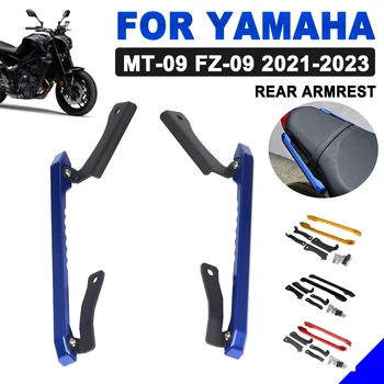 Пътнически Подлакътник Мотоциклет, Подлакътник на Задната седалка, Декоративен Скоба за Волана, Дръжката на седалката за Yamaha MT09 MT-09 2021 2022, Аксесоари