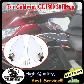 Размерът / видът на предните дефлектори горния въздух за Honda Goldwing 1800 F6B GL1800 GL 1800 2018 2019 2020 аксесоари за мотоциклети
