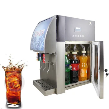 Ресторант търговска опаковка за напитки с кока-кола, машина за приготвяне на ледено студена кока-кола, 3 вкус, машина за напитки, диспенсер за кола