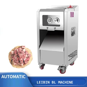 Търговска подвижна мясорубочный машина за рязане на свинско месо от неръждаема стомана, машина за нарязване на месо, трапезария, кухня
