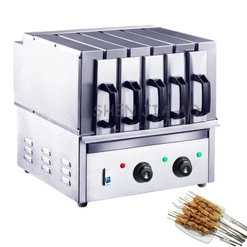 Търговски електрическа печка за барбекю без дим, с регулируема температура, 5 групи, електрическа скара 220 В, 1 бр.