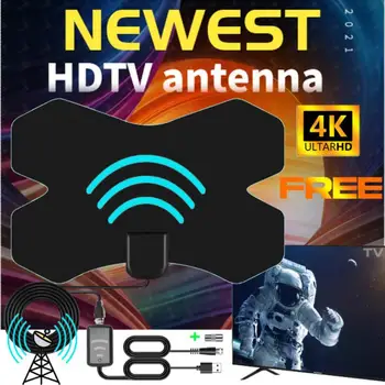 1 бр. най-новата вътрешна цифрова HDTV-антена X-Type с коефициент на усилване на 3000 мили от 5 db/25 db с усилване, сателитна чиния Smart Receiver