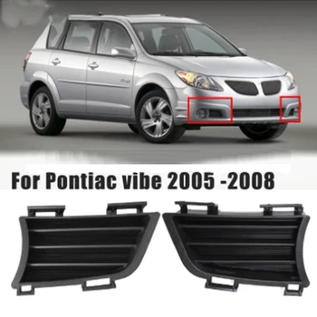1 чифт преден ляв десен броня, капак противотуманной фарове, черен пластмасов капак предна броня, капак противотуманной фарове, ляв десен за Pontiac 2005