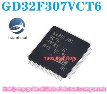 10 бр. в наличност GD32F307VCT6 LQFP-100, нов оригинален едно-чип микроконтролер
