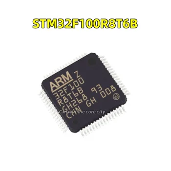 10 броя STM32F100R8T6B Опаковка LQFP-64 едно-чип 32-битов микроконтролер оригинални внесени