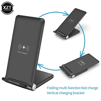 15 Вата QI Безжично Зарядно Устройство Quick Charge 2.0 за Бързо Зареждане на iPhone 8 10 X XR S10 на Samsung S7 S8 S9 Pad Station Поставка 5v/2A