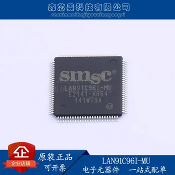 2 бр. оригинален нов Ethernet LAN91C96I-MU TQFP-100 микрочип