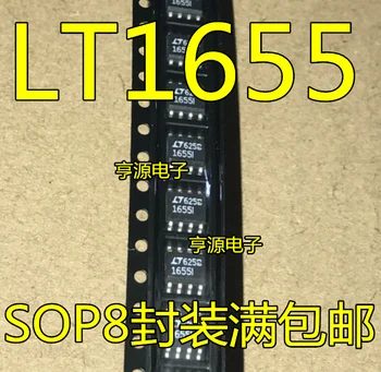 2 бр. оригинален нов LTC1655CS8 LTC1655 LT1655 LTC1655IS8 чип цифроаналогового конвертор