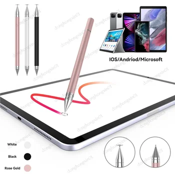 2 в 1-Стилус Surface Молив за Apple iPad 10th10.9 7 8 9-ти / Про 11/ Air 5/Mini Универсален Молив за чертане на екрана на Android телефон