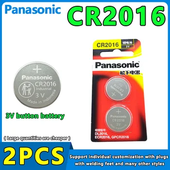 2 елемента Оригинален Panasonic 3V CR2016 Бутон Батерии LM2016 DL2016 Клетка Монета Литиева Батерия За Часовници и Електронни Играчки Калкулатори