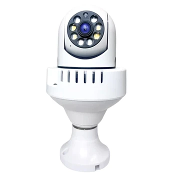 2-мегапикселова лампа за наблюдение на димна сигнализация Камера за нощно виждане пълноцветен мрежов HD монитор, Камера за наблюдение на сигурността на закрито