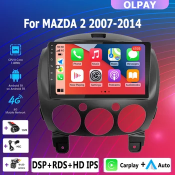 2Din Android Авто Радио GPS Стерео Мултимедиен Плеър Carplay WIFI BT 2 + 32 За MAZDA 2 Mazda2 2007 2008 2009 2010 2011 2012-2014