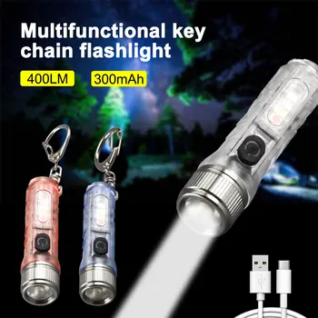 450 lm 10 W многофункционален ключодържател-фенерче USB акумулаторна фенерче със силна светлина, водоустойчив магнитен предупредителен фенерче 캠핑용품