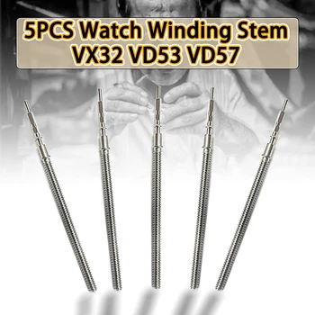 5 бр. часовников механизъм прът часа VX32 VD53 VD57 резервни Части за ремонт на механизъм за часовник Резервни части за ликвидация на пръчката Аксесоари