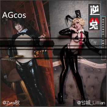AGCOS Бански бикини от лачена кожа с обратен заек, костюм за cosplay момиче-зайче, дамско секси бельо, бански костюми, облекло прислужница Cos