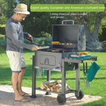 AOMETER европейската и американската печка за барбекю в двора, домашно приготвени на голямо барбекю на дървени въглища, пещ за барбекю със задушени меса, барбекю на открито