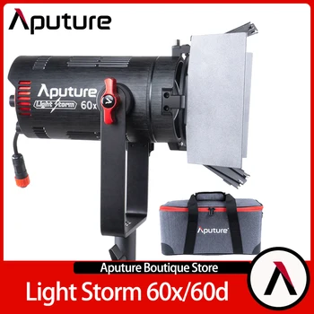 Aputure LS 60x два цвята 2700-6500 До/LS60d 5500 До Дневна Светлина Водоустойчив IP54 Led Видеосвет за Фотография в студио