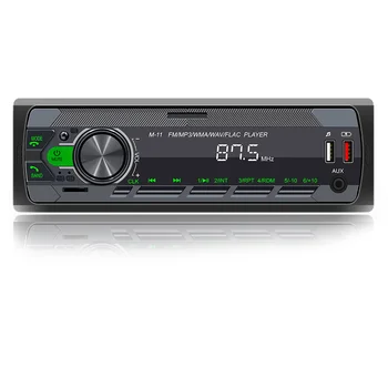 Bluetooth-съвместими стерео авто радио-CD плейър AUX In-Dash Автомобилна аудио система MP3 WMA WAV, FLAC Универсален автомобил