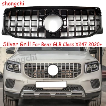 GLB X247 GT Сребриста Предна Решетка За Mercedes Benz GLB Class X247 Обикновен Стил GLB180 GLB200 GLB250 2020 +, НЕ е Подходящ За AMG line