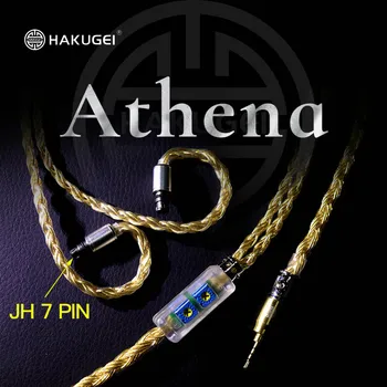 HAKUGEI Athena.JH 7pin Регулиране на честота обхват, цвят: златист, сребрист, мед, сплав, смесен хибрид, 4,4 3,5 2,5