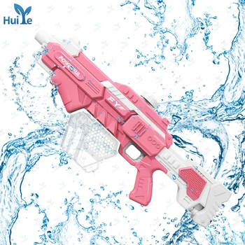 Huiye Toys Индивидуални Подаръци Водопоглощающие Електрически Водни Пистолети Летни Играчки Електрическа Стрелба С Открит Плаж, Басейн С Водни Пистолети Играчки
