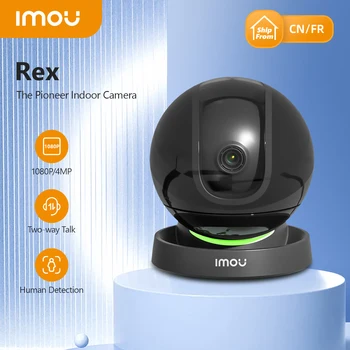 IMOU Rex 1080P Wifi IP камера дома за сигурност, 360 помещение, откриване на човек, детски телефон, монитор за нощно виждане, на PTZ камера