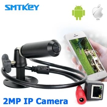 IP камера с обектив-обскурой 1080P Onvif h.265, 2-мегапикселова мрежова камера, поддръжка на Android и IOS, виж телефона